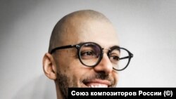 Композитор Дмитрий Курляндский