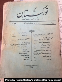 Журнал «Иени Түркістан» (Новый Түркестан). Из архива бывшего директора Радио Азаттык Хасена Оралтая
