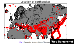 Жер сілкінісін болжайтын модельге арналған деректер. Ғалым Марат Нұртастың жер сілккінісін жасанды интеллект көмегімен болжау мәселесіне арналған ғылыми мақаласынан скриншот.