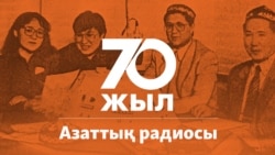 Назарбаев: Қазақ республикасындағы барлық жойқын қару өз орнында тұруы керек