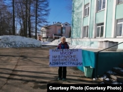 Акция Степановой против мусорного полигона