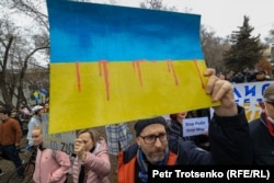 Антивоенный митинг в поддержку Украины. Алматы, 6 марта 2022 года