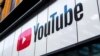 Роскомнадзор назвал действия YouTube "террористическими"