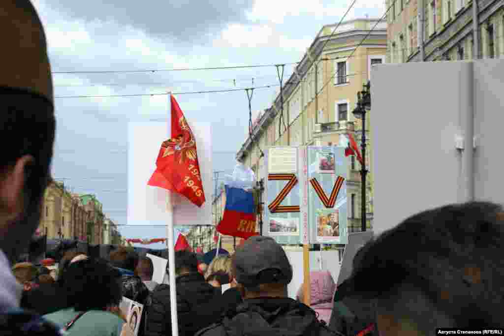 Акция &quot;Бессмертный полк&quot; в Петербурге&nbsp;