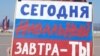 Политика Алексея Навального в 16-й раз отправили в ШИЗО