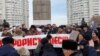 «Кровавый январь»: митинги на 40-й день