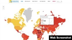 Результаты Казахстана на карте Индекса восприятия коррупции на скриншоте сайта Transparency International.