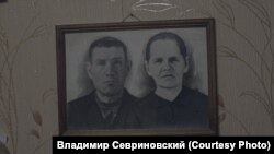 Фотография родителей Бабы Вали