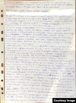 Письмо Ильдара Дадина, опубликованное 1 ноября 2016 года о пытках в колонии №7