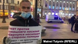 Пикет феминисток в Петербурге