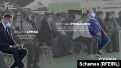 Також у першому ряді і Руслан Стефанчук – перший віце-спікер парламенту