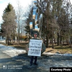 Так Владимир Малегин из Петрозаводска, по версии обвинения, "дискредитирует" Вооруженные силы РФ