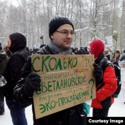 Борис Романов на митинге в Удельном парке