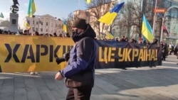 «Харків – це Україна»: відео з Маршу єдності (відео)