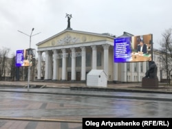 Белгородский драматический театр