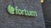 Финская энергетическая компания Fortum объявила об уходе из России