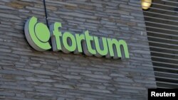 Логотип компании Fortum