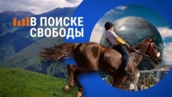 Подкаст «В поиске свободы». Выпуск4: FindYourB о подкастинге, нефтянке и жизни в Дании