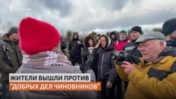 Жители Петрозаводска объединились против вырубки парка