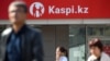 KAZAKHSTAN -- The Kaspi Bank logo in seen at the bank's branch in Almaty, October 7, 2019