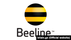 Логотип оператора сотовой связи Beeline