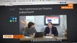 Кримські «подарунки» українським кумам від Путіна (відео)