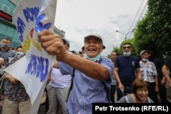 Протестная акция сторонников Жанболата Мамая. Алматы, 6 июля 2021 года