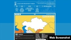 Позиции Казахстана в индексе процветания за 2014 год по версии Legatum Institute.