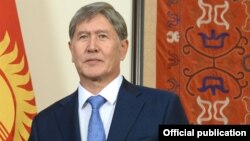 Президент Кыргызстана Алмазбек Атамбаев.