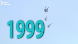 Забытое за 25 лет независимости Казахстана — 1999 год