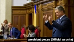 Президент Украины Петр Порошенко во время выступления в Верховной Раде. Киев, 22 ноября 2018 года.