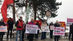 Митинг в защиту поселка Шиес в Вельске