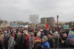 Митинг против строительства комбината в Череповце, 2014 год