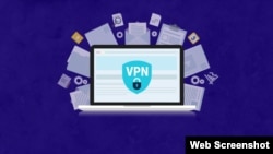 Иллюстрация к видео - что такое VPN