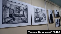 Выставка проекта "Женщина.Тюрьма.Общество"