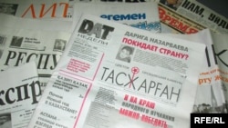 Экземпляр газеты "Тасжарган". Декабрь 2008 года.