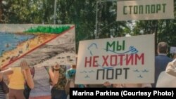 Протест против строительства порта в Приморске