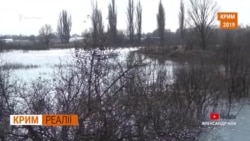 До зими води в Криму не буде? (відео)