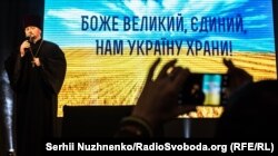 Під час вшанування пам’яті воїнів-захисників Донецького аеропорту. Київ, 16 січня 2016 року