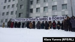 Акция против строительства полигона на Шиесе в Коми