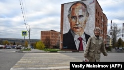 Кашира. Городская зарисовка. Фото AFP.