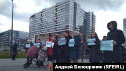 Митинг на Васильевском острове