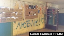 Комната в общежитии – лучшее, на что может рассчитывать выпускник детдома в Пскове