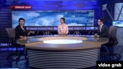 Ведущие «Первого канала Казахстана» слева направо: Аймира Шаукентаева, Алуа Кетегенова и Руслан Смыков.