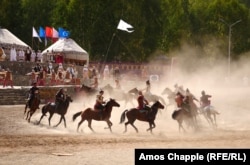 2018 жылы Қырғызстанда өткен Көшпенділер ойындарының ашылу салтанаты.