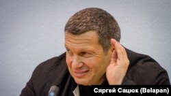 Прокремлевский журналист Владимир Соловьев.