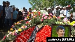 Фото с похорон журналиста Уланбека Эгизбаева. 24 июля 2018 года.