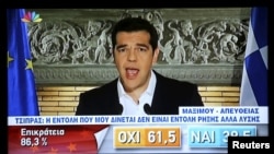 Alexis Tsipras