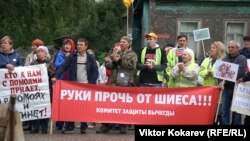 Годовщина протеста на мусорном полигоне Шиес в Архангельской области