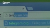 Telegram откроет представительство в Казахстане: власти страны добивались этого два года